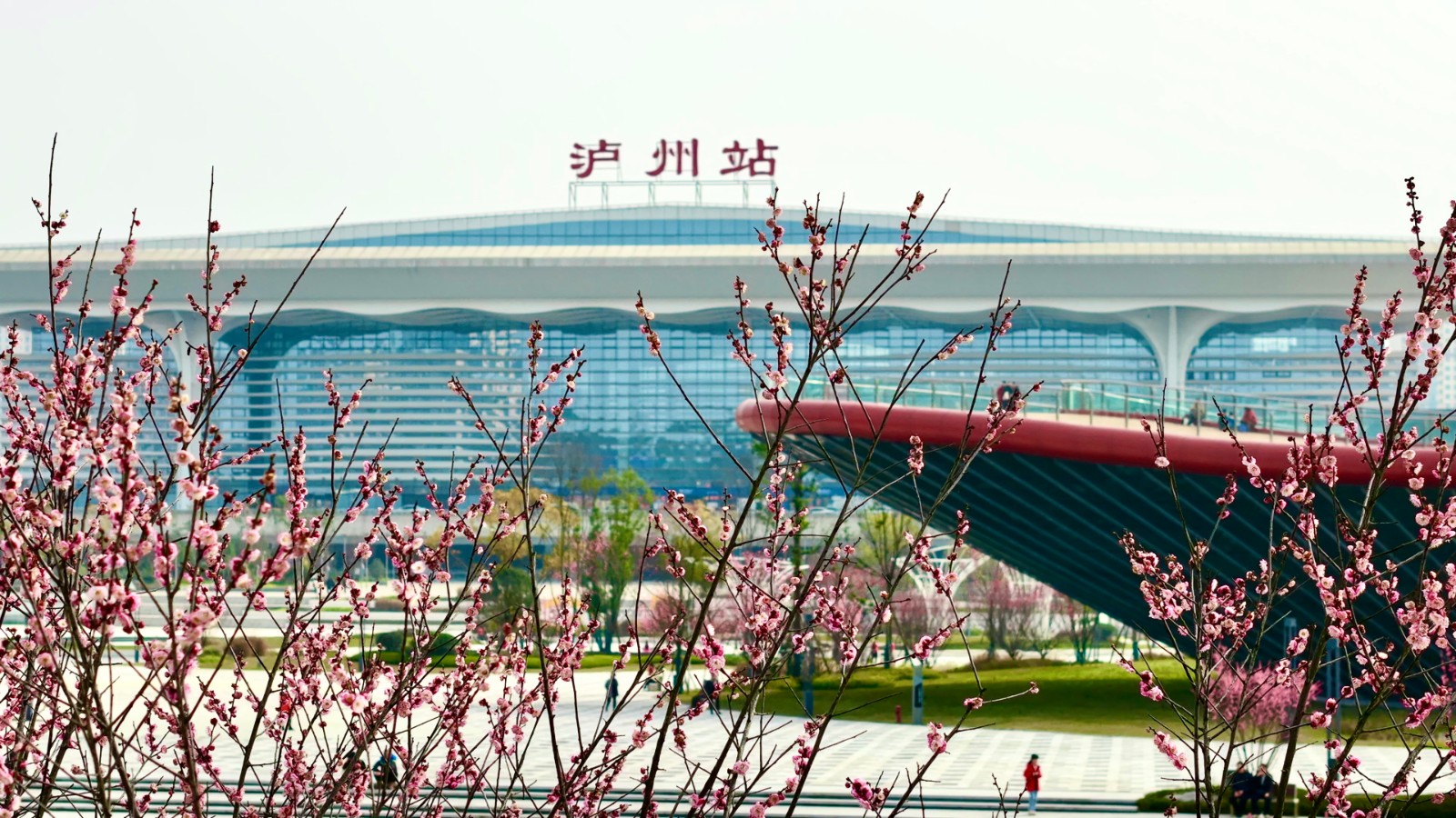 九狮路及高铁站前广场项目